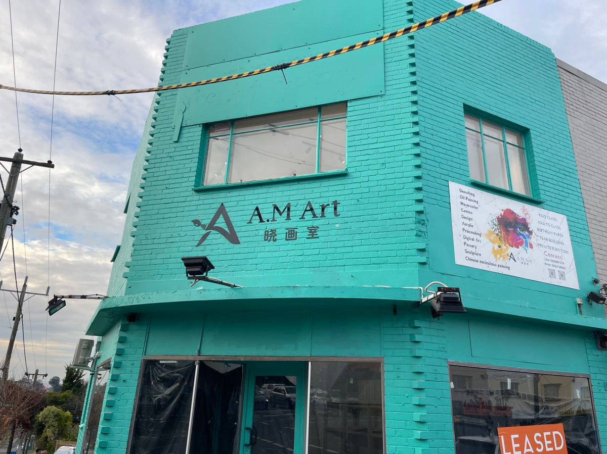 3D Outdoor Logo&nbsp;Signage