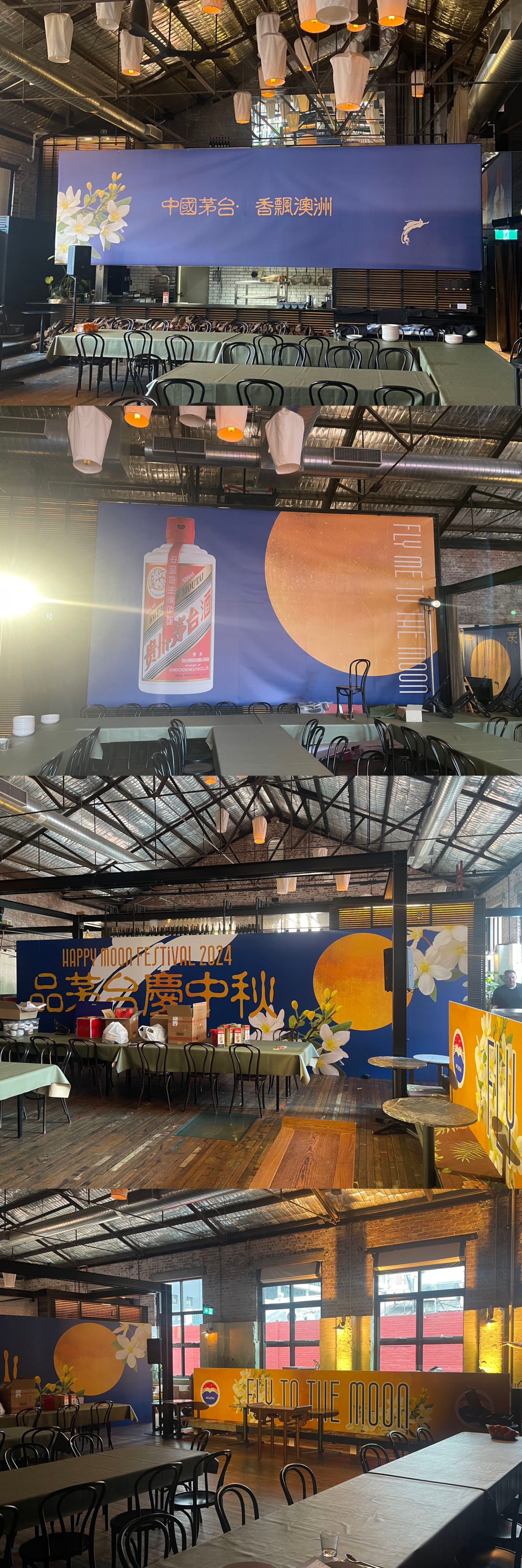 Moutai Event Night –&nbsp;2