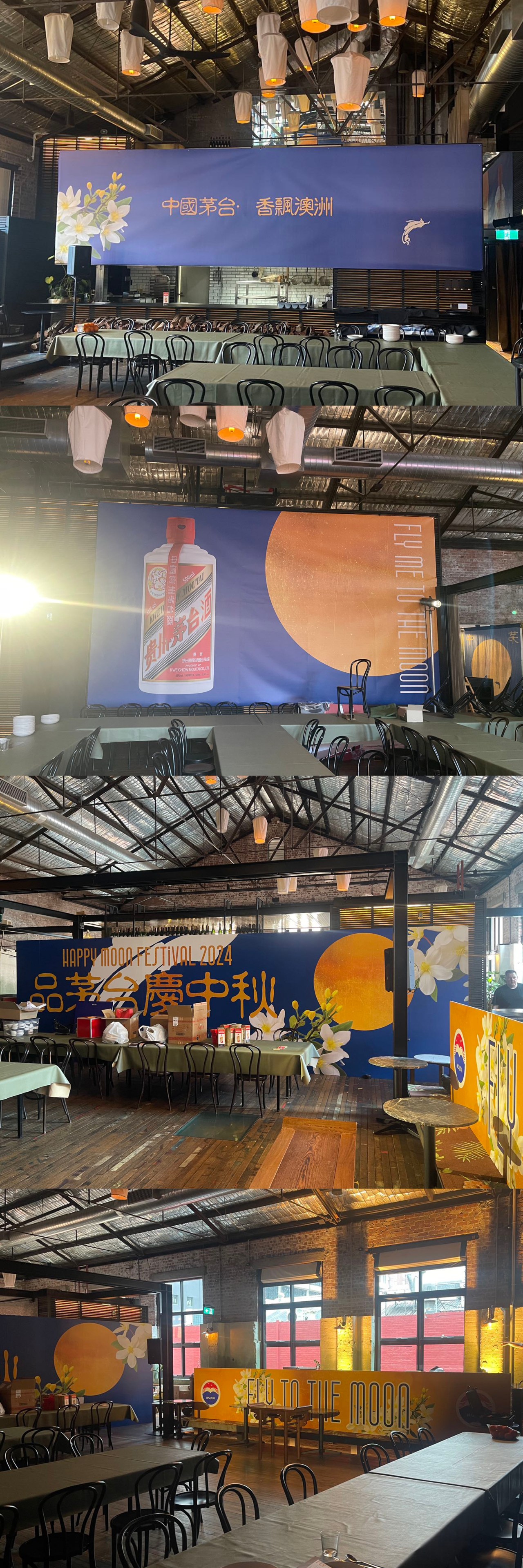 Moutai Event Night –&nbsp;2