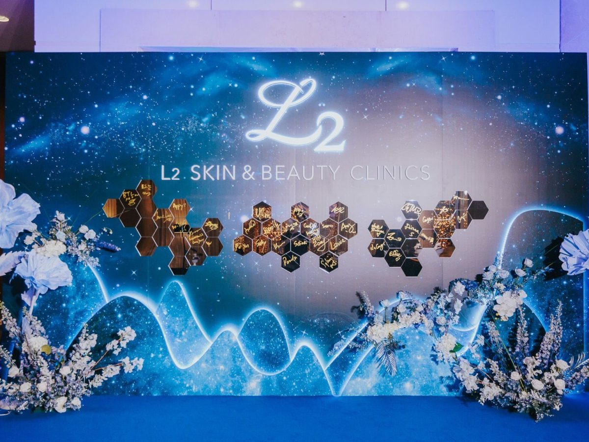 Media Wall with Illuminated&nbsp;Effect