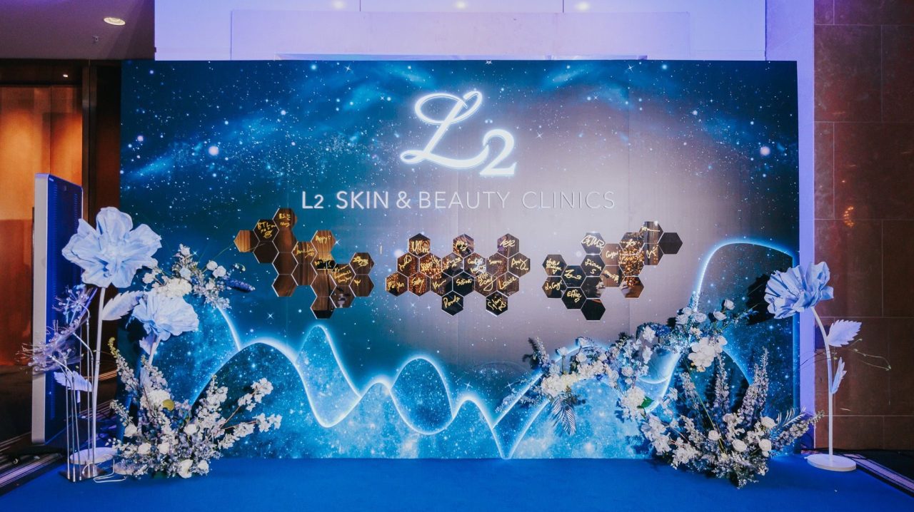 Media Wall with Illuminated&nbsp;Effect