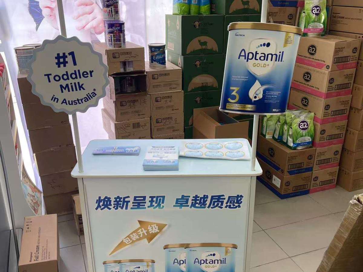 Promotion Counter Display